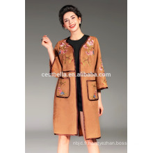 Dernières femmes populaires de la mode européenne Camel Color Wool Top Manteaux luxueux Trench Coat Long
